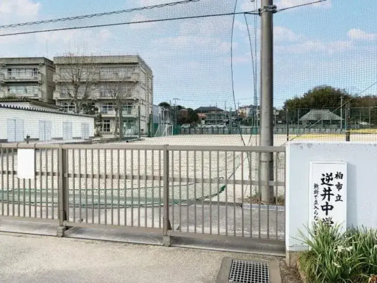 3DK Property Kashiwa City Chiba (4)