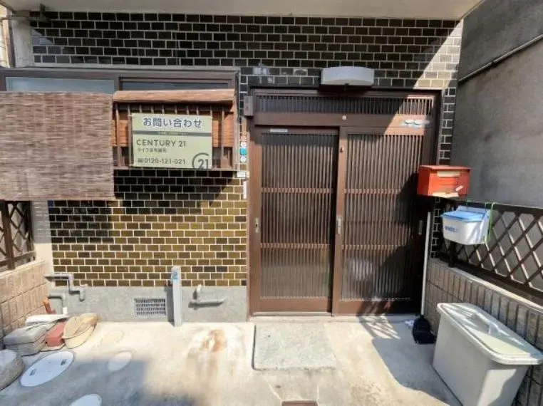 3DK Property Uji City Kyoto Prefecture (2)