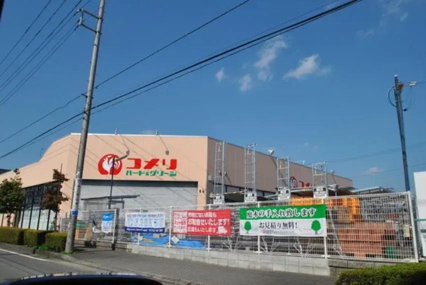 4DK Property Sagamihara City Kanagawa Prefecture (33)