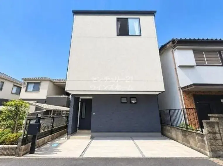 Akiya in Saitama