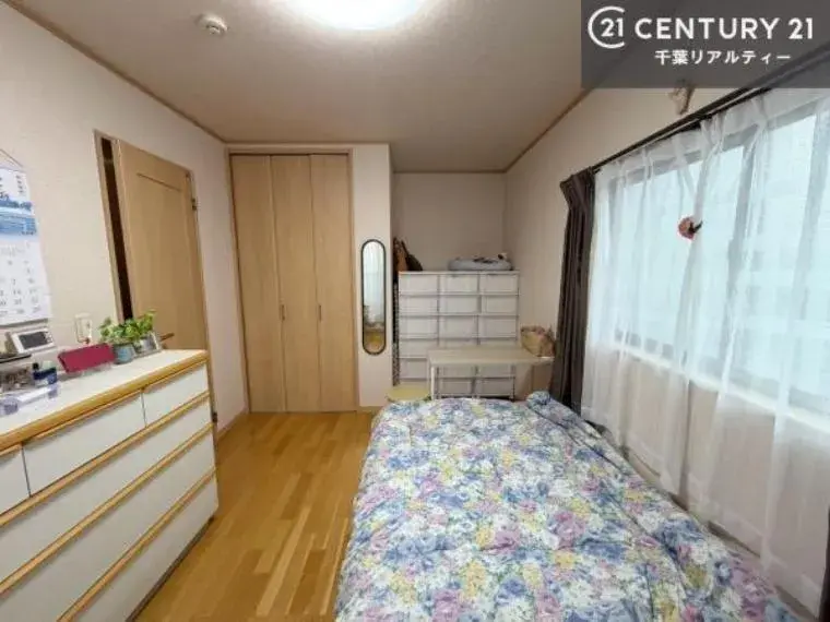 Propiedad 4LDK Ciudad de Ichikawa Chiba (16)