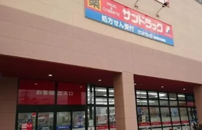 Propiedad 4LDK Ciudad de Ichikawa Chiba (29)