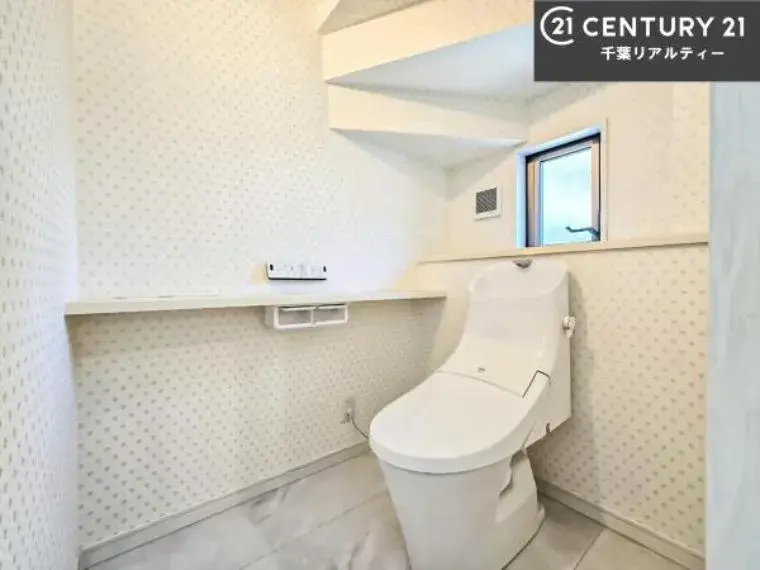 3SLDK Property Tomisato City Chiba Prefecture (23)