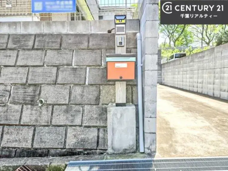 3SLDK Property Tomisato City Chiba Prefecture (26)