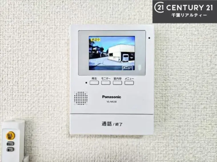 3SLDK Property Tomisato City Chiba Prefecture (27)