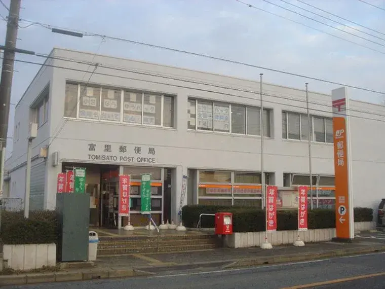 3SLDK Property Tomisato City Chiba Prefecture (35)