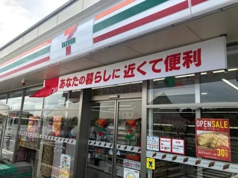 3LDK Yachimata City Chiba Prefecture (32)