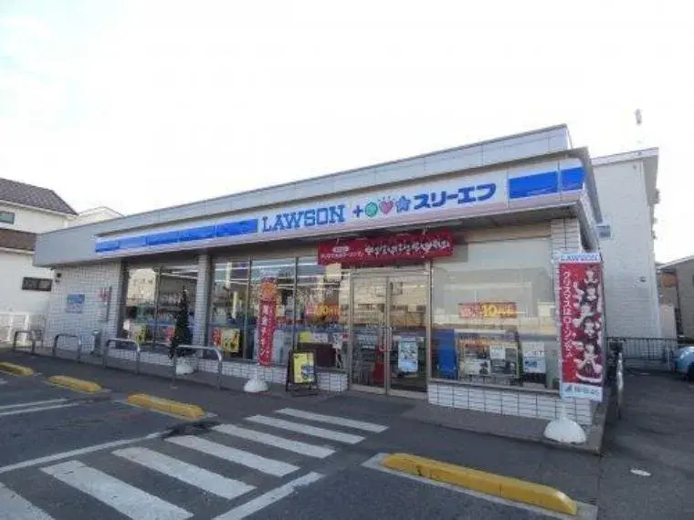 4LDK Yachimata City Chiba Prefecture (32)