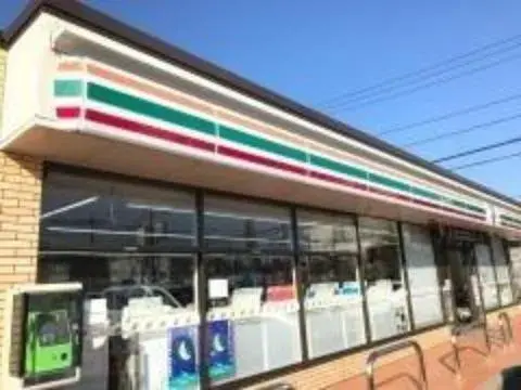 3LDK Property Wakaba Ward, Chiba City, Chiba Prefecture (33)