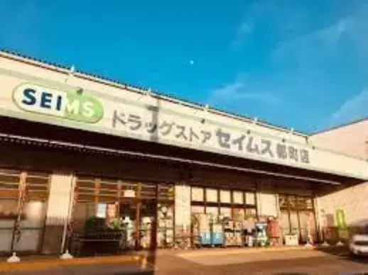 3LDK Property Wakaba Ward, Chiba City, Chiba Prefecture (34)