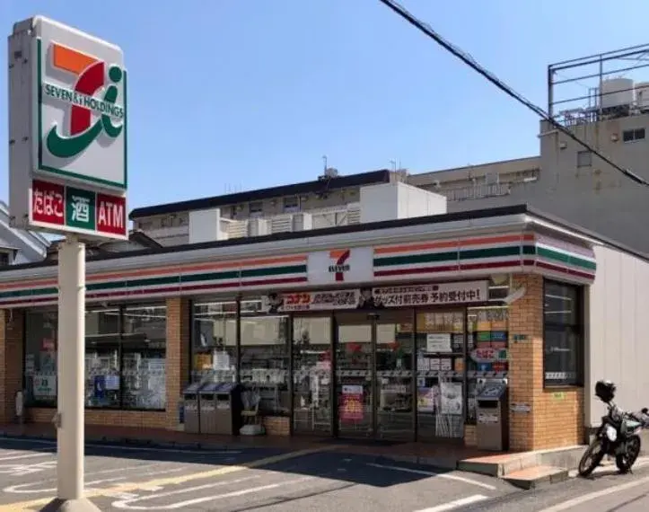 5SDK Distrito de Suminoe, Ciudad de Osaka, Prefectura de Osaka (13)