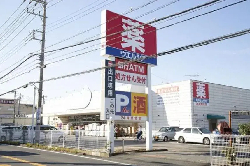 3LDK Property Funabashi City Chiba Prefecture (6)