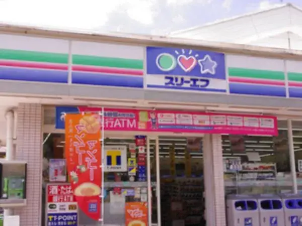 3LDK Property Funabashi City Chiba Prefecture (7)