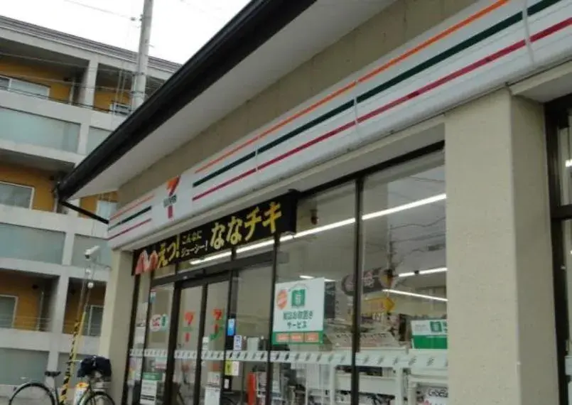 13LDK Sakyo-ku, Kyoto City Kyoto Prefecture (11)