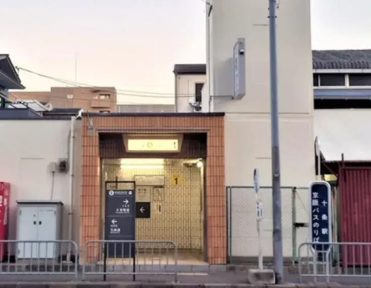 4LDK Property Higashiyama-ku Kyoto City Kyoto Prefecture (27)