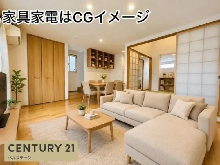 4LDK Ciudad de Kisarazu Prefectura de Chiba (8)