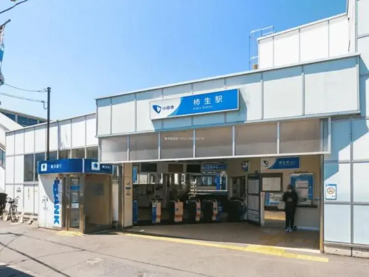 Akiya in Kanagawa