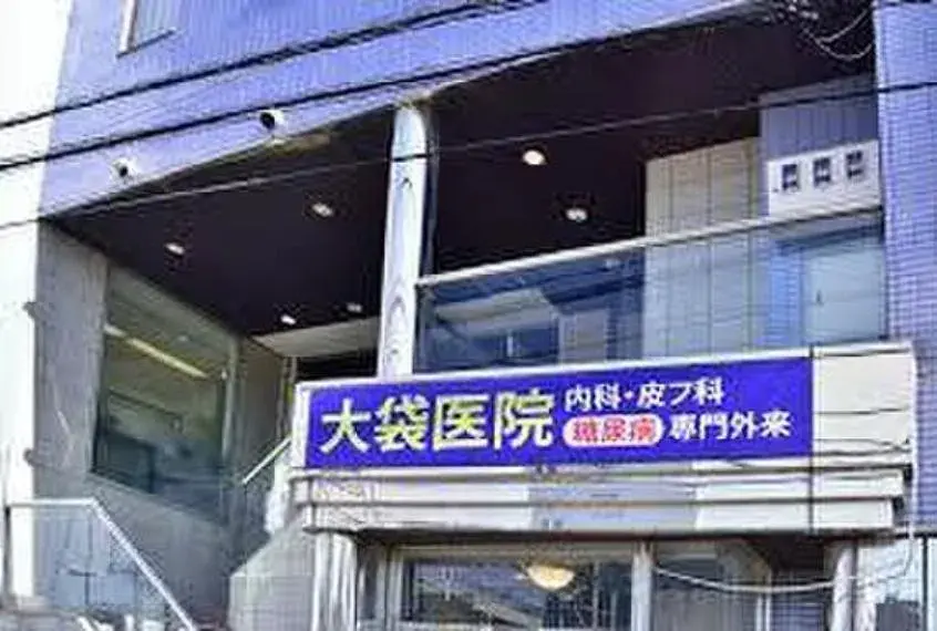 Propriété 3LDK Ville de Koshigaya, Saitama (11)