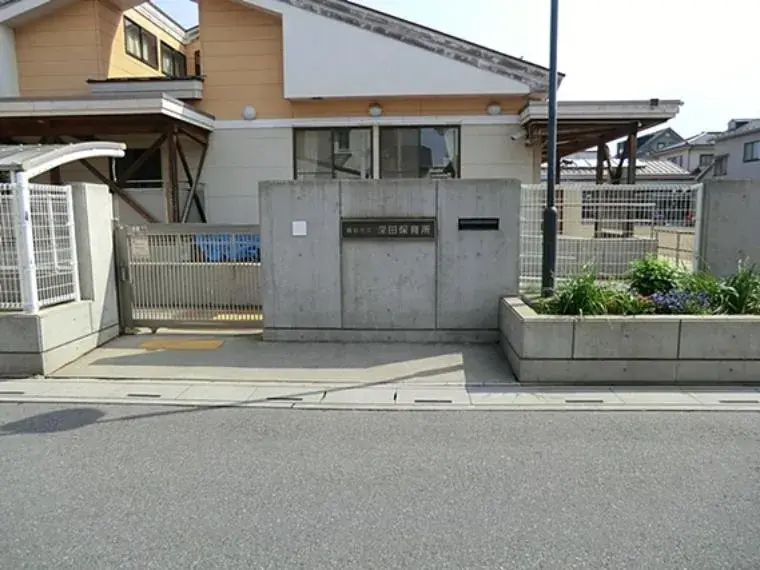 Propriété 3LDK Ville de Koshigaya, Saitama (6)