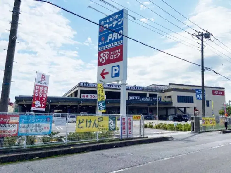 Propriété 3LDK Ville de Koshigaya, Saitama (9)