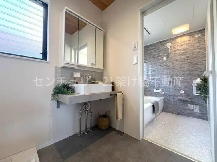 Bien immobilier 3SLDK Ville de Toyohashi Préfecture d'Aichi (22)