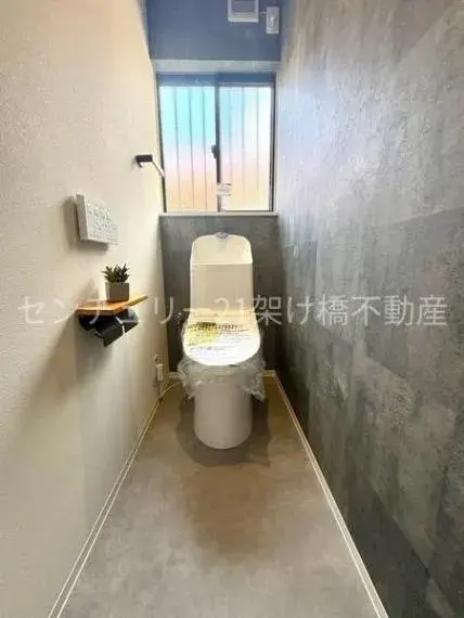 Bien immobilier 3SLDK Ville de Toyohashi Préfecture d'Aichi (25)