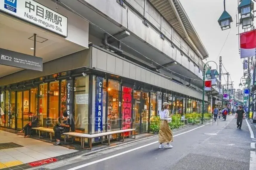 Propiedad 3LDK Meguro-ku Tokio (13)