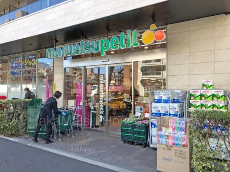 Propiedad 3LDK Meguro-ku Tokio (15)