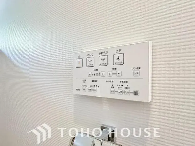 4LDK Ichikawa City Chiba Prefecture (24)