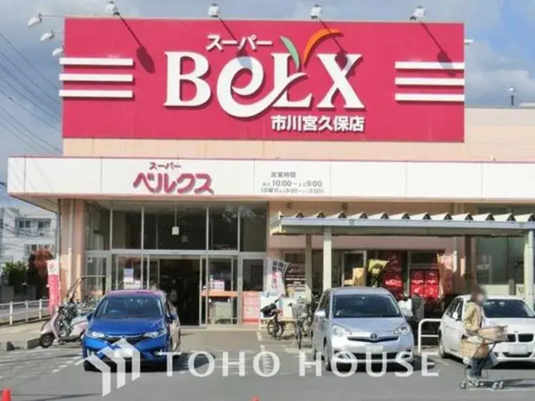 4LDK Ichikawa City Chiba Prefecture (33)