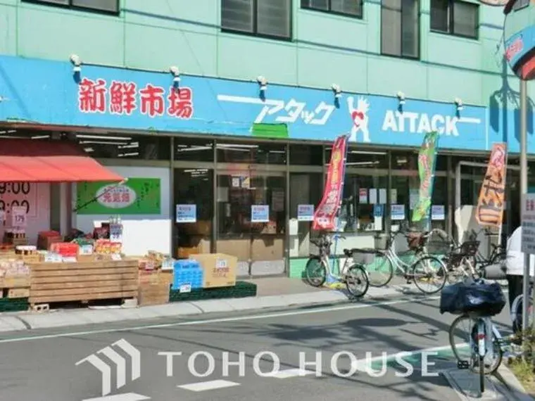 4LDK Ichikawa City Chiba Prefecture (35)