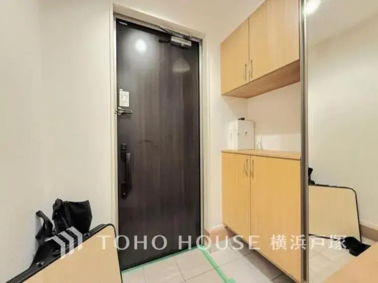 2SLDK Distrito de Tsurumi, Ciudad de Yokohama, Prefectura de Kanagawa (14)