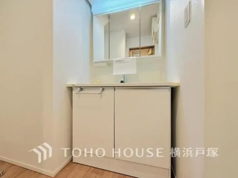 2SLDK Distrito de Tsurumi, Ciudad de Yokohama, Prefectura de Kanagawa (26)