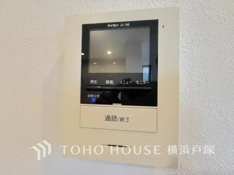 2SLDK Distrito de Tsurumi, Ciudad de Yokohama, Prefectura de Kanagawa (30)