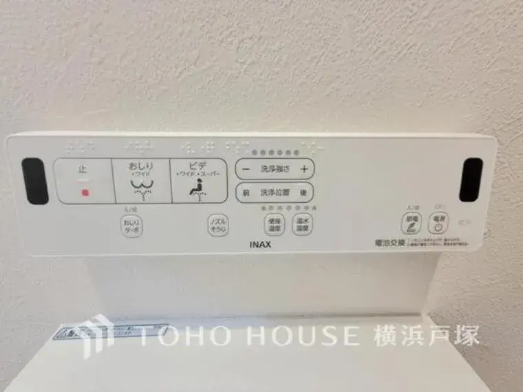 2SLDK Distrito de Tsurumi, Ciudad de Yokohama, Prefectura de Kanagawa (32)