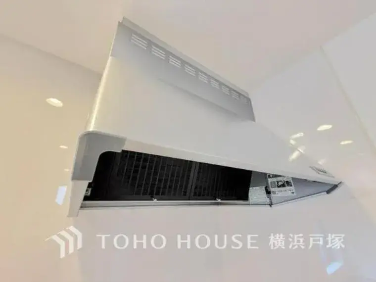 2SLDK Distrito de Tsurumi, Ciudad de Yokohama, Prefectura de Kanagawa (34)