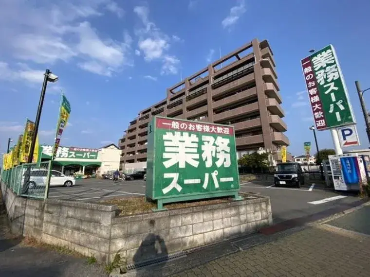 3DK Property Neyagawa City Osaka Prefecture (16)