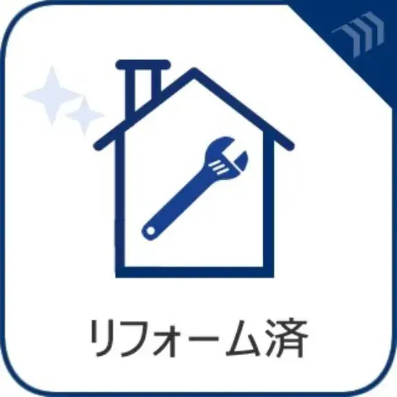 Ville de Saitama, Préfecture de Saitama Propriété 4DK (30)
