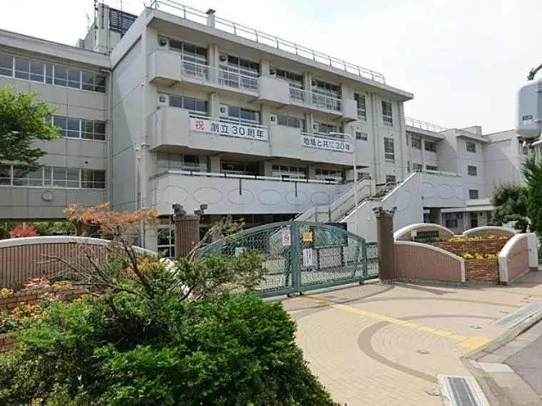 Ville de Saitama, Préfecture de Saitama Propriété 4DK (31)
