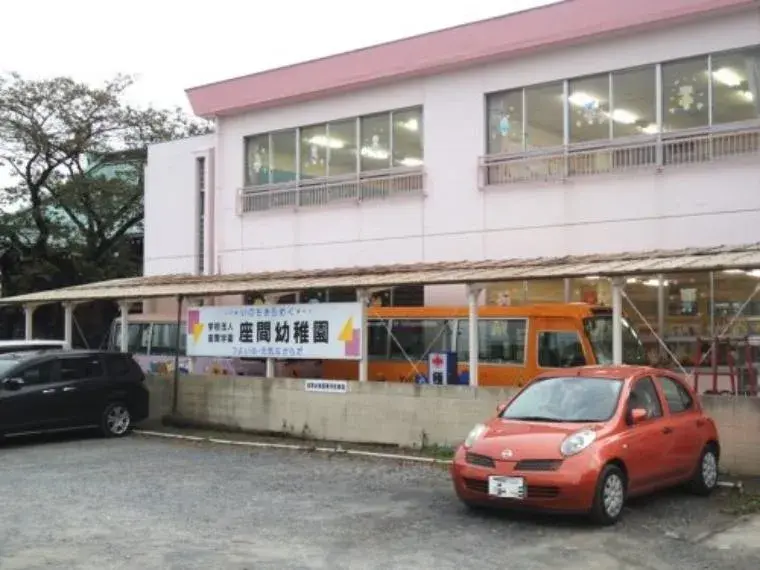 4LDK Zama City Kanagawa Prefecture (33)