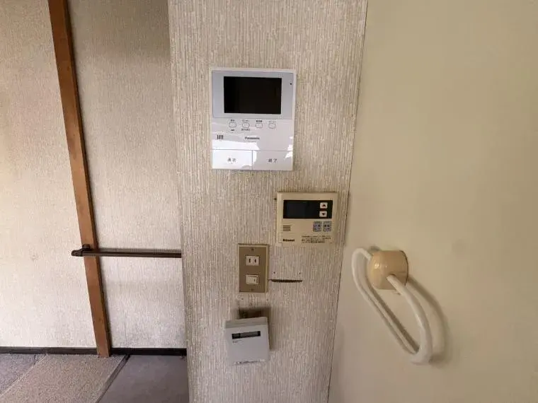 4LDK Property Hiroshima City Hiroshima Prefecture (16)