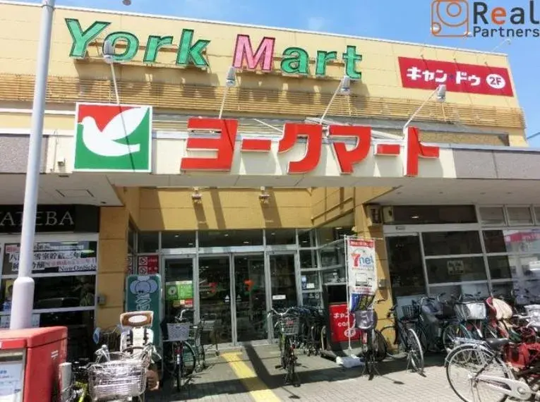 4LDK Propiedad Izumi-ku, Yokohama, Prefectura de Kanagawa (8)