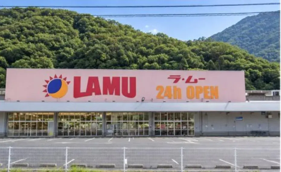 4LDK Propiedad Barrio de Aki, Ciudad de Hiroshima Prefectura de Hiroshima (30)