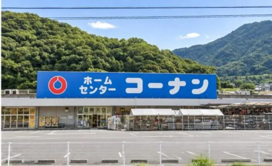 4LDK Propiedad Barrio de Aki, Ciudad de Hiroshima Prefectura de Hiroshima (31)