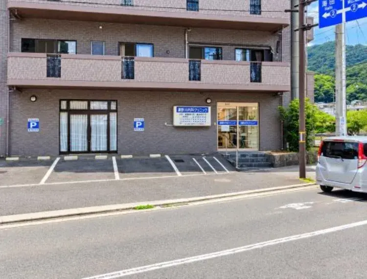 4LDK Propiedad Barrio de Aki, Ciudad de Hiroshima Prefectura de Hiroshima (33)