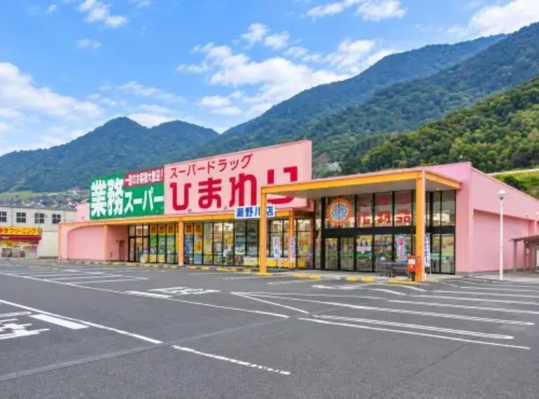 4LDK Propiedad Barrio de Aki, Ciudad de Hiroshima Prefectura de Hiroshima (34)