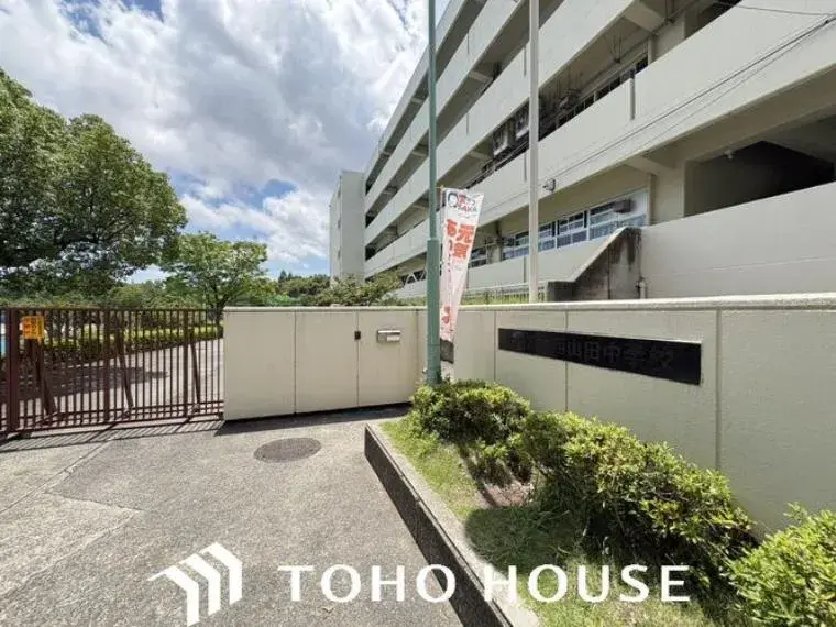 4LDK Ciudad de Suita Prefectura de Osaka (16)