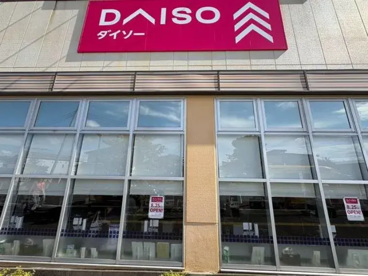 3LDK Property Kashiwa City Chiba Prefecture (13)