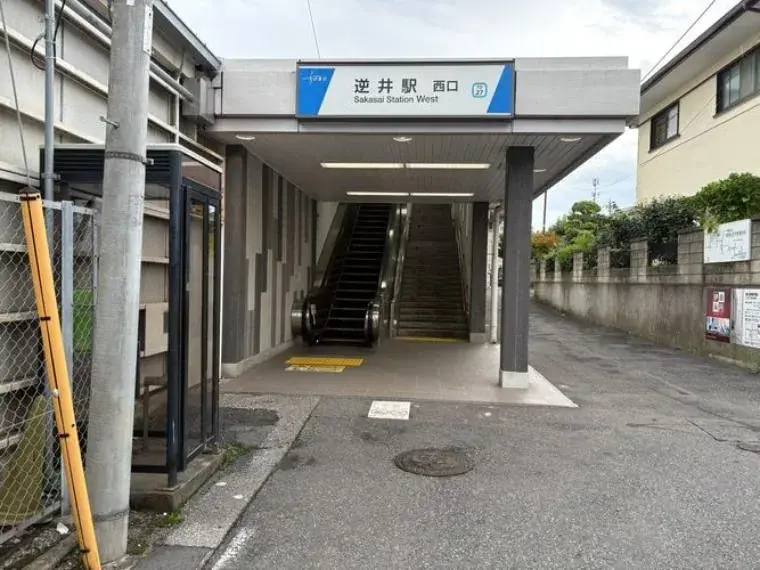 3LDK Property Kashiwa City Chiba Prefecture (6)