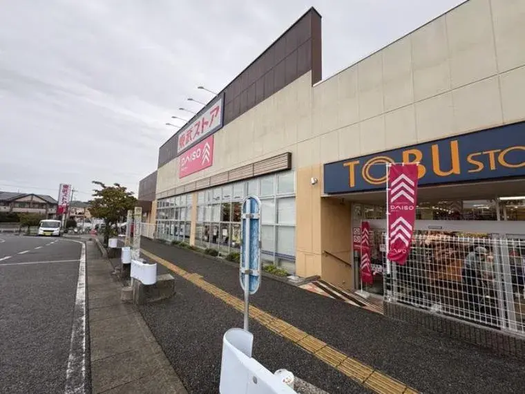 3LDK Property Kashiwa City Chiba Prefecture (9)